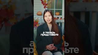 Детский казахский 14