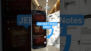 How to print pw notes in white background | Black Notes to White notes #PhysicsWallah #pw #jee2026