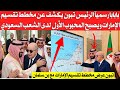 الرئيس تبون يكشف رسميا عن مخطط تقسيم الإمارات مع بن سلمان و يصبح المحبوب الأول لدى الشعب السعودي