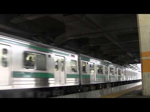 【埼京線】205系　赤羽駅発車シーン