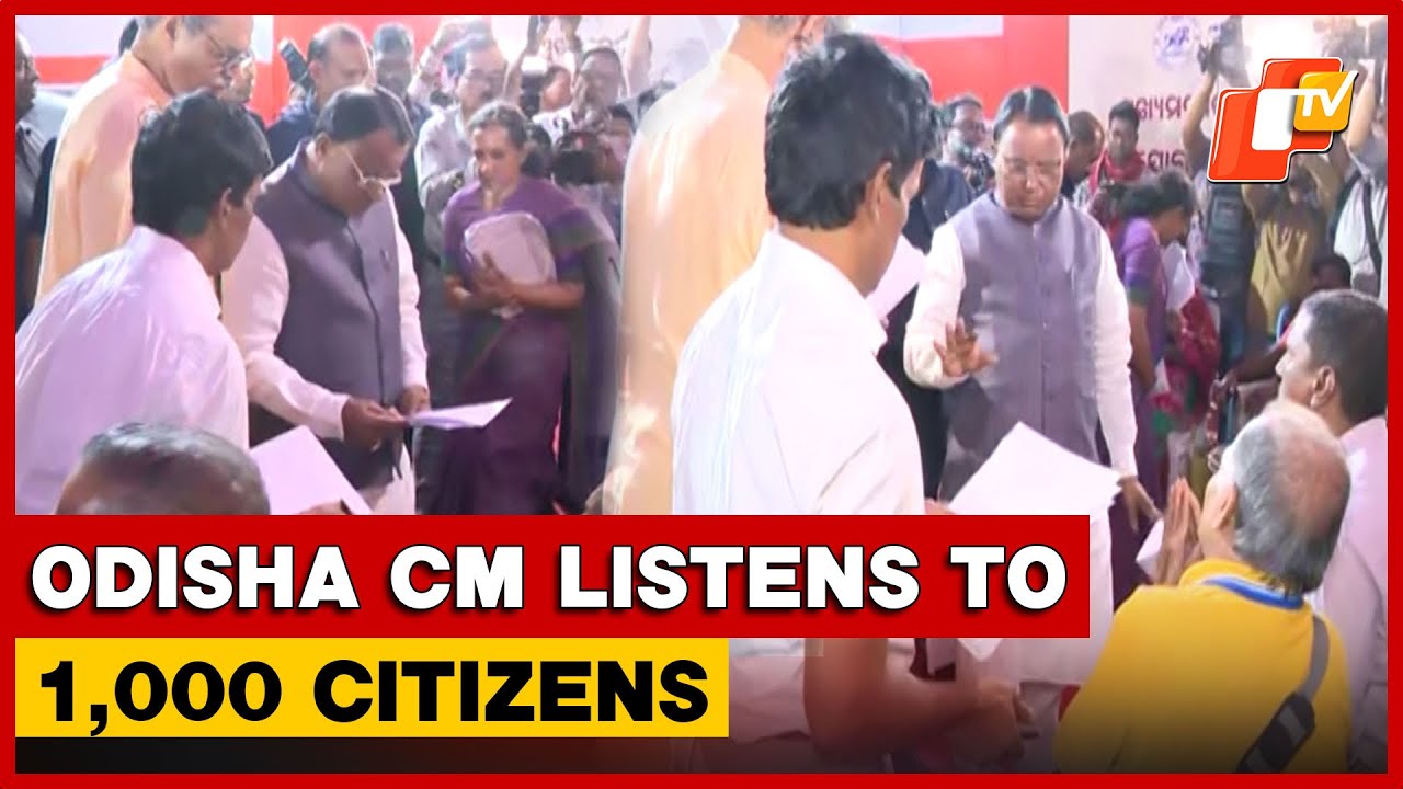 Odisha CM Majhi Holds 15th Grievance Hearing, Listens To 1,000 Public Complaints In Bhubaneswar