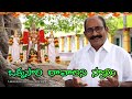 OKKASARI RAVALANI SWAMI || BEST EVER DEVOTIONAL || ఒక్కసారి రావాలని వెంకటేశ్వర స్వామి భజన పాటలు