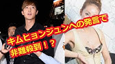 矢野安奈が結婚 妊娠を発表 太った過去も ダイエットに成功し ハーフで驚異の小顔と話題になり 自分の夢を達成させる すっぴんメイクも話題に Youtube