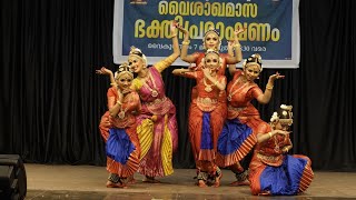 Govardhana Giri Dharebharathanatyam Arangettam dance clasicaldance