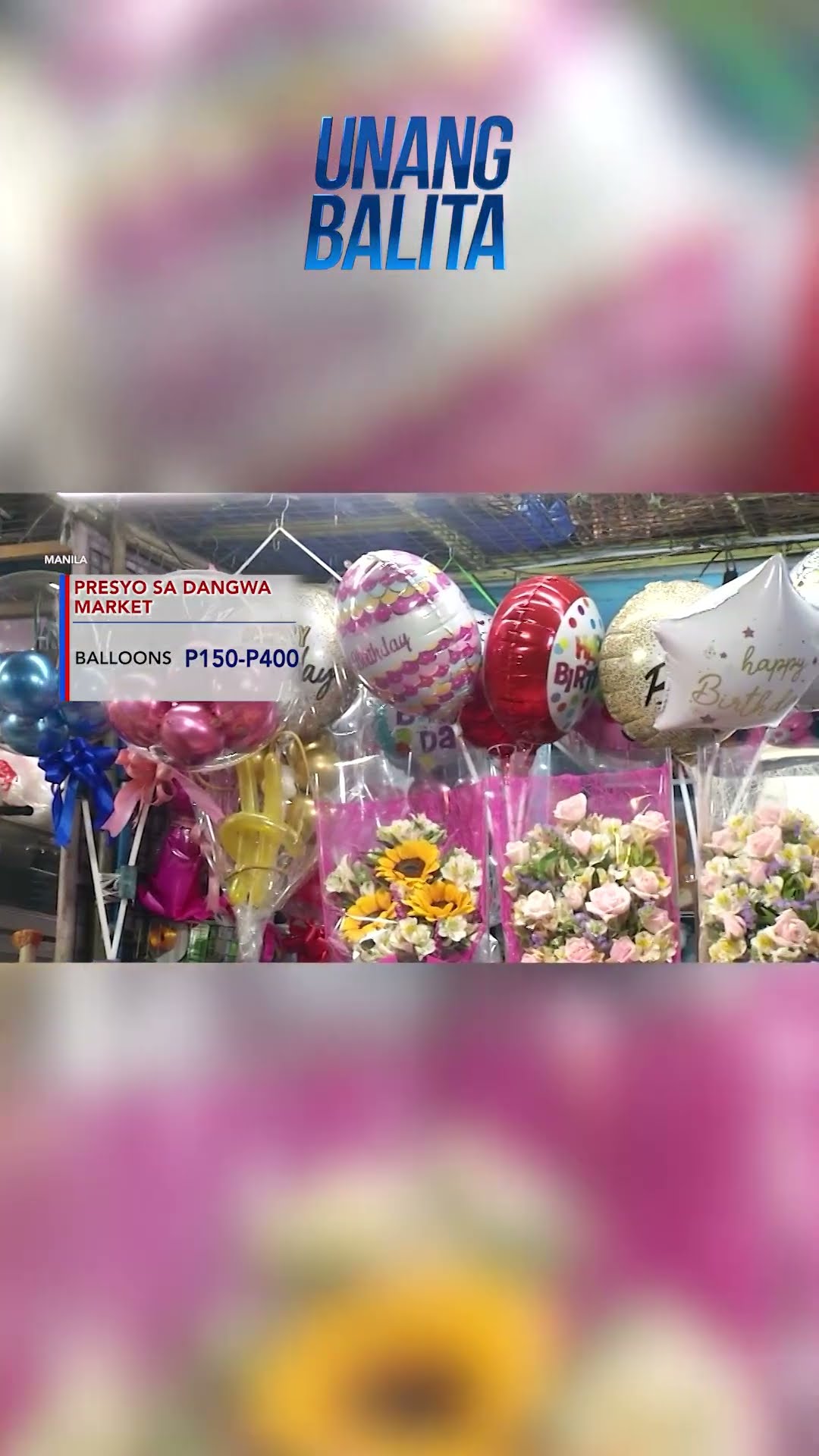 Ilang bulaklak sa Dangwa, dumoble ang presyo bago mag-Valentine's day #shorts | Unang Balita
