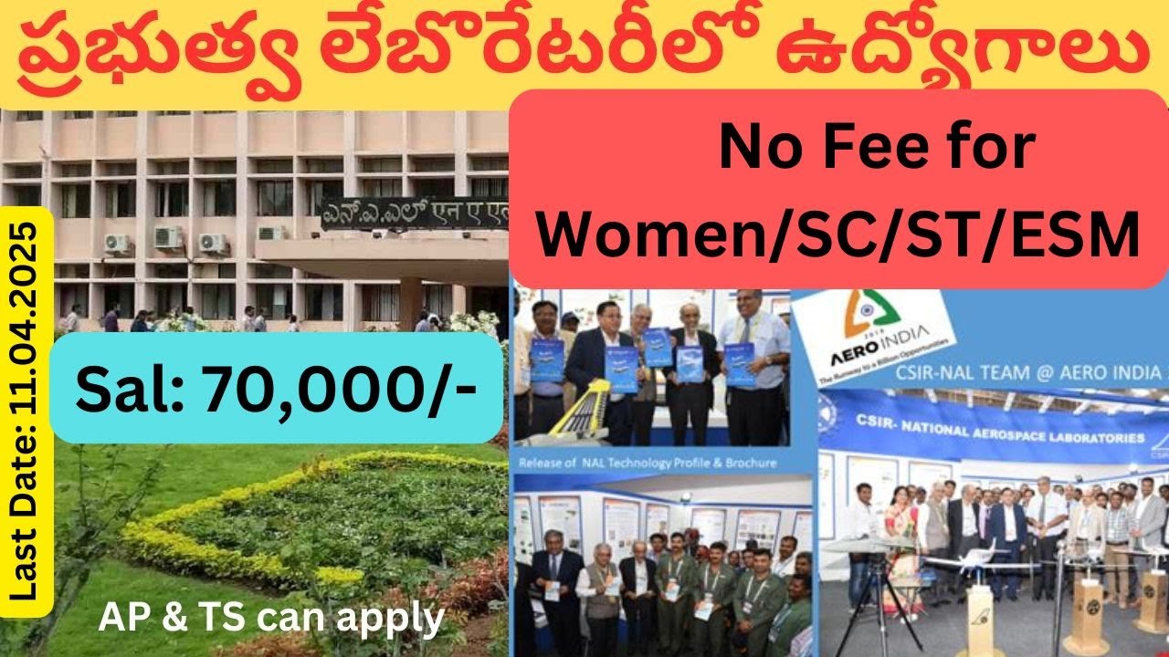 csir-nal-asst-central-govt