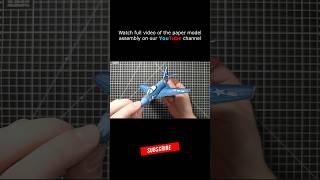 F9F Cougar Paper model | DIY Paper Crafts