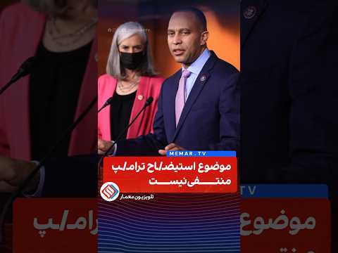 Youtube ویدئو