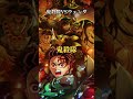 【リクエスト】鬼殺隊 VS 可哀想なウェンダ #鬼滅の刃 #demonslayer