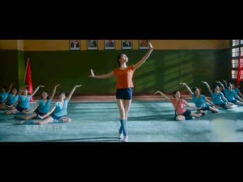 小雪 《那些花儿》MV 原唱 朴树 |【芳华】黄轩 苗苗 钟楚曦