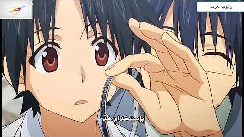 حل المكثف نائب انمي مصاص الدماء الحلقة الاخيرة caringforcarersindacorum com