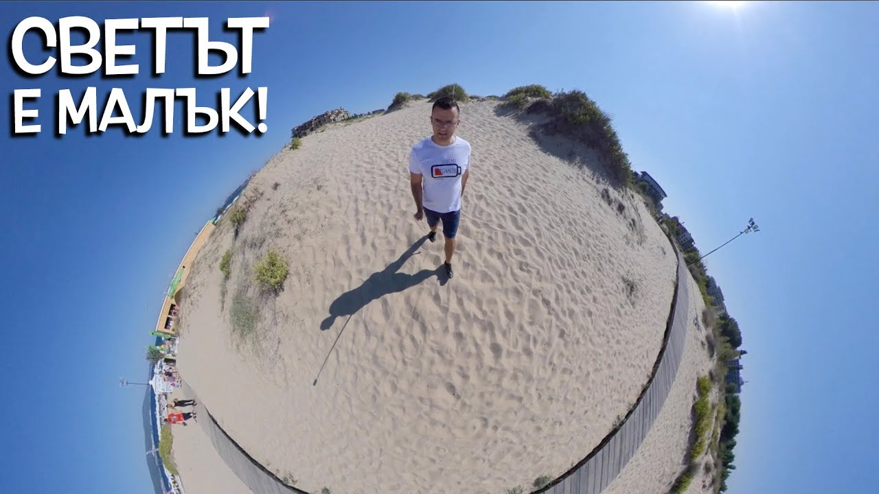 Киа 360 градусов