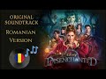 Disenchanted A Fairytale Life After The Spell Romanian mp3