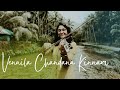 Vennila Chandana Kinnam | Violin Cover By Sandra Shibu |