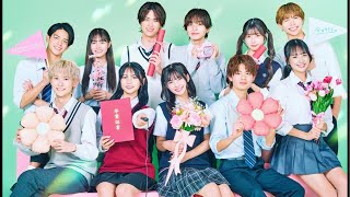 今日好き卒業編2025inシンガポール最終話リアタイLIVE❤️‍🔥ラスト配信ありがとう😭