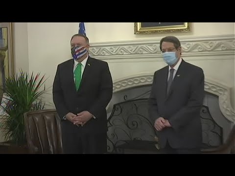 Στη Λευκωσία ο υπουργός Εξωτερικών των ΗΠΑ Μάικ Πομπέο
