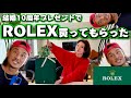 【ROLEXマラソン】結婚10周年でお願いしていたロレックスをついに買ってもらった!肝心のスペックやどうやってgetできたかをご報告🙂↕️✨
