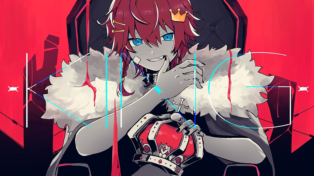 【MV】KING - Kanaria ( COVER ) / しんどうじ【歌ってみた】【GUMI】