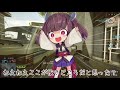 【BF4】くそがきりたんは煽りたいアゲイン/明日への誓い【VOICEROID実況】