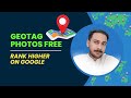 GeoTag Images for SEO – Free Online Tool (Unlimited Photos)