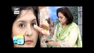 Eyelashes Aur Eyebrows Kis Tarah Khoobsurat Banayen - Dr Batool