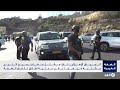 رئيس الأركان الإسرائيلي: عملية الخليل خطيرة ومركبة المنفذين حوت كمية ذخيرة كبيرة لتنفيذ هجوم أوسع