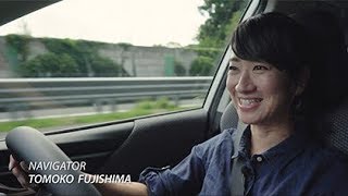 新型フォレスター 藤島知子 試乗インプレッション「高速道路」篇