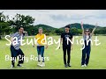 【70’s】[歌詞付] サタデーナイト【Cover】Saturday Night - Bay City Rollers