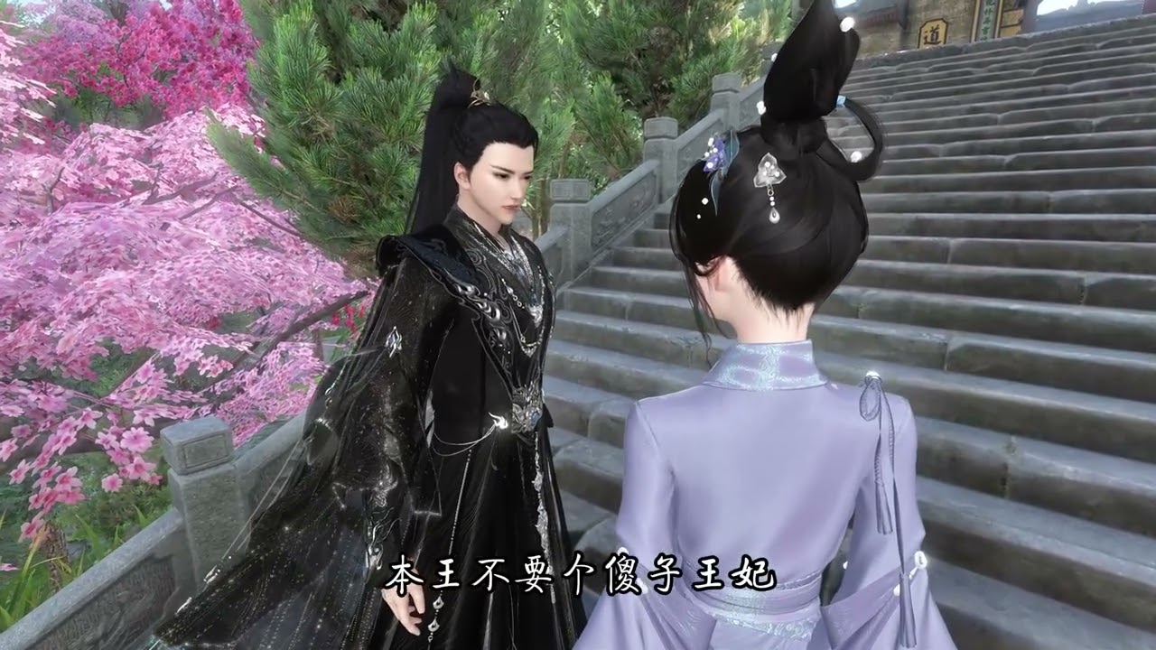 【骆宁传】第80集：吃醋