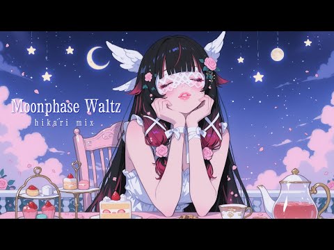 Columbina - Moonphase Waltz (hikari mix) Japanese.ver | Genshin Impact