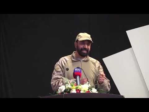 كلمة هامة للعميد ابو علي الحضرمي قائد الوية الدعم الأمني بمناسبة تدشين اعمال صندوق المكلا للتنمية