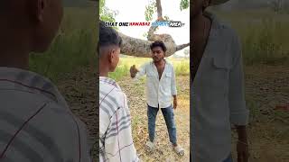 THAT ONE HAWABAZ IN EVERY AREA 💀 | #funny #comedy #explore #reels #fyp #comedy #youtube #funny