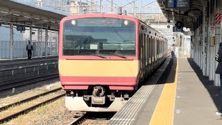 E531系0番台ｶﾂK451編成（赤電ラッピング）が土浦駅2番線を普通勝田行きとして到着停車する動画（2024.3.16）