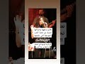خاف مني سميه Explore 
