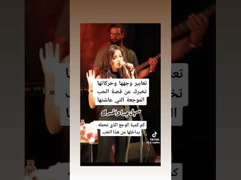 خاف مني سميه Explore 