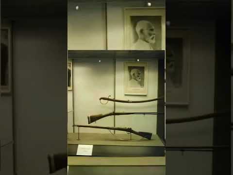 اغراض خاصة ب الشيخ عمر المختار 