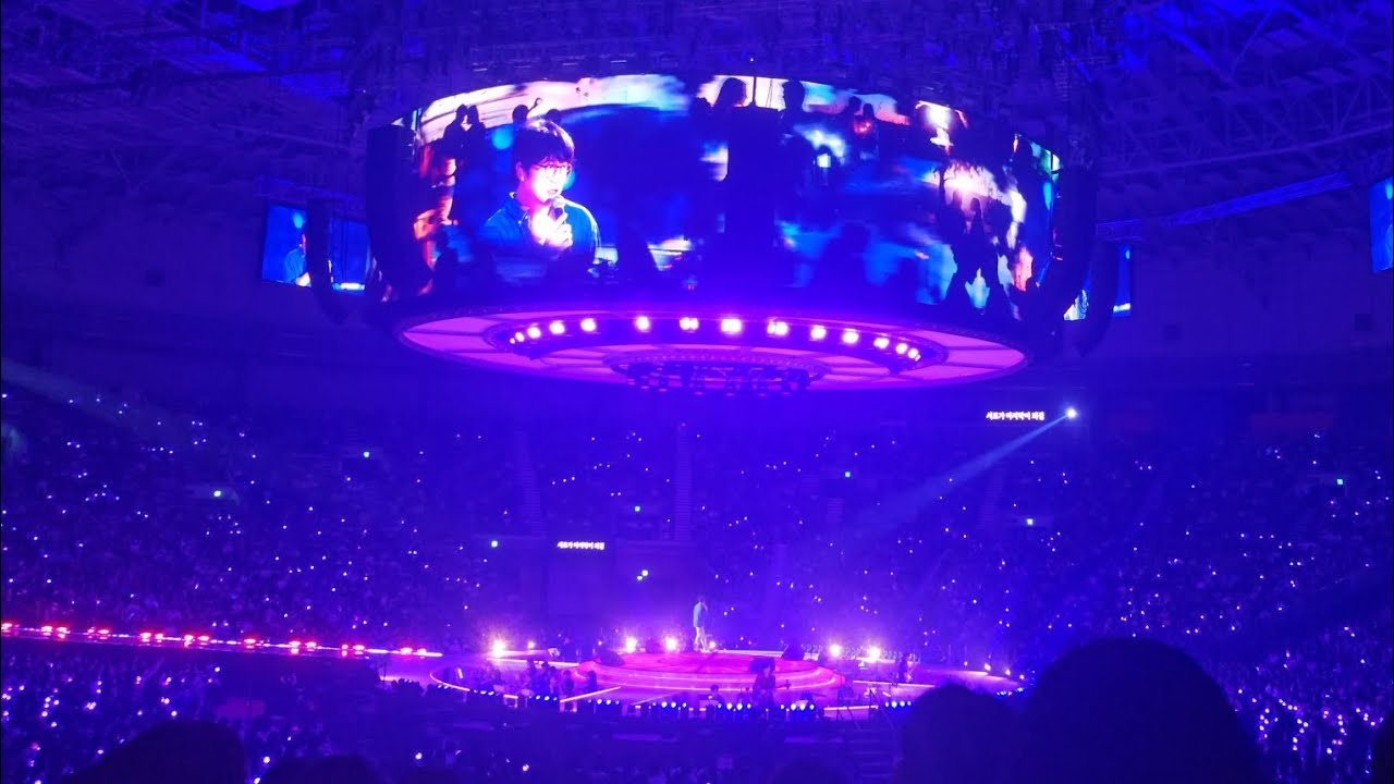 251228 성시경 난좋아