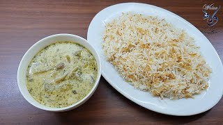 طريقة طبخ فول اخضر باللبن و لحمة  (How to cook green beans with yogurt and meat  )