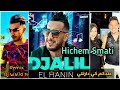      عندكم كيدارتلي      2024