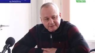 Оперативна нарада від 04-03-19