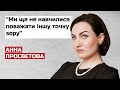 Тенденція ОСУДЖЕННЯ: як ВДОВАМ військових вижити в суспільстві — ПСИХОЛОГИНЯ ПОЯСНИЛА