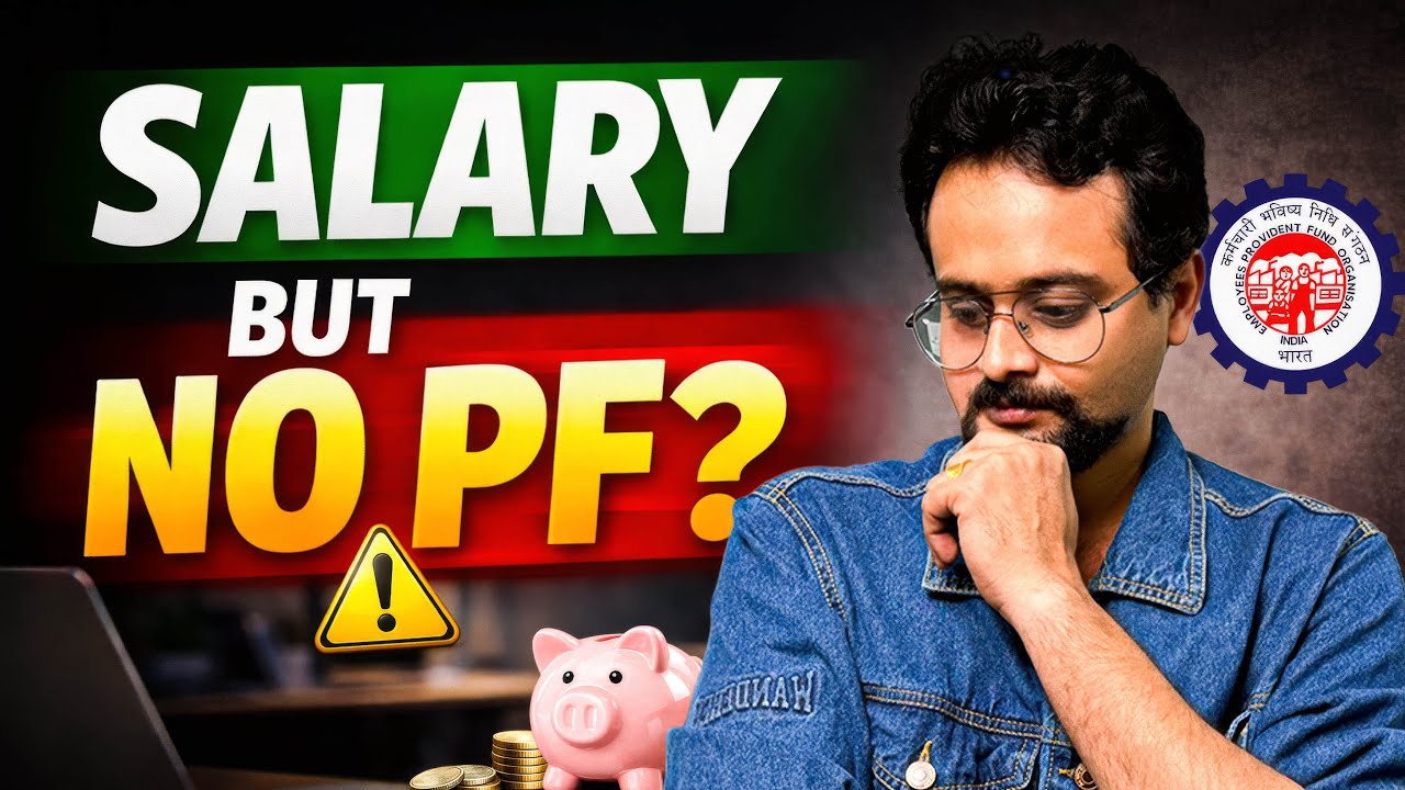 Safe or Dangerous | Working Without PF in India?