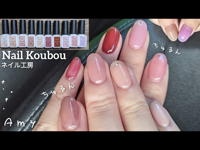 オフィスネイルする方必見！！ネイル工房さんの【ICE CLEAR】カラー