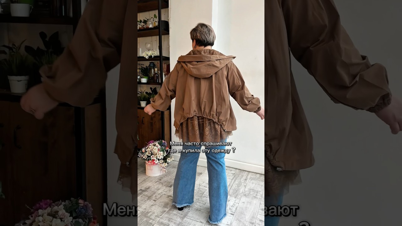 Стильные женские образы plus size🔥 