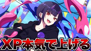 選抜イベントマッチにでるためにヤグラのパワーを上げる【スプラトゥーン3 splatoon3】【Vtuber】