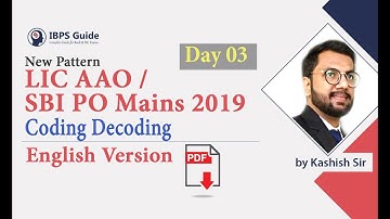 Coding Decoding | LIC AAO /SBI PO Mains 2019 - Reasoning in English | (Day -03)