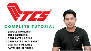 TCS Complete Tutorial | TCS Booking | TCS Load Sheet | TCS Label | TCS Payment Report | TCS Complain screenshot 3