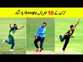 Top 10 Googly Master in Cricket World | Top 10 Leg Spinner of All Time