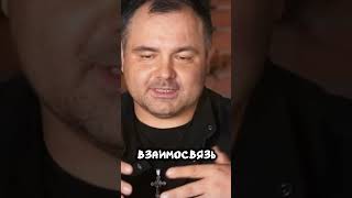 Ответственность психолога перед душами людей.