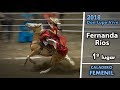 1er lugar CALADERO FEMENIL Fernanda Rios - Don Lupe Vive 2018